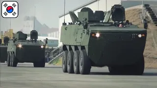Baekho 8X8, the South Korean Army's newest armored vehicle
