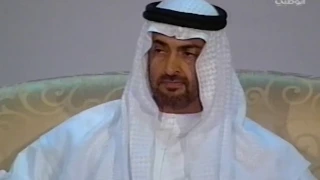 الشيخ سالم بن حم باصمات خالدة في ذاكرة الوطن