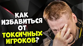 КАК ПОПАСТЬ В АКАДЕМИЮ PRO100? / ZEUS О CIS PRO LEAGUE: ПОЧЕМУ НАШЕ КОММЬЮНИТИ ПОМОЙКА? CSGO