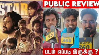 Star Public Review | Star Review Tamil | Star Movie Review Tamil | Kavin Elan | All is well 360