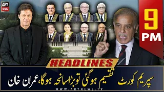 ARY News | Prime Time Headlines | 9 PM | 14th April 2023