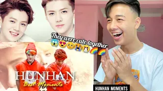 HUNHAN Best moments | REACTION (EXO Sehun & Luhan)