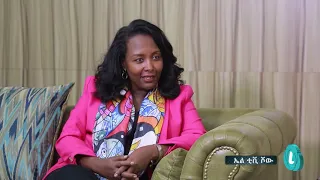 LTV SHOW : ከሌቦች ጋር አንገት ለአንገት ተናንቀን እሰራለን