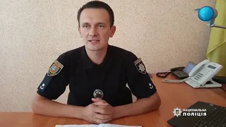 На Одещині поліція оперативно затримала зловмисника, який з ножем накинувся на своїх родичів