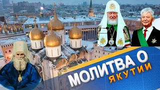 Введение во храм Пресвятой Богородицы в Успенском соборе Московского Кремля 4 декабря 2022