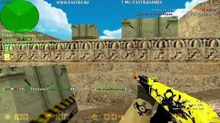 Играем на самом популярном сервере в Counter Strike