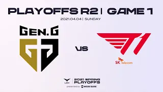 GEN vs. T1 | Game 1 Highlights | 2021 LCK Spring Playoffs Round2