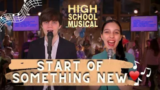 Start Of Something New (High School Musical)❤️🎶| Andrew & Nat Mansi's Cover