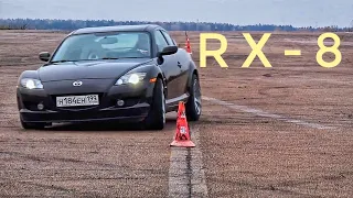 Mazda RX-8: есть ли смысл в роторе?