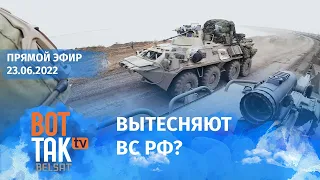 ВСУ уже в Херсоне? Арестович: Де-факто Украина – член НАТО. Харьков стал еще более прифронтовым