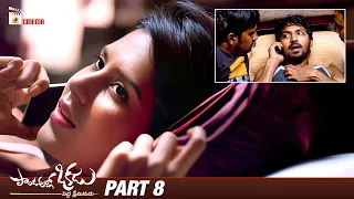 Pandavullo Okkadu Telugu Full Movie 4K | Vaibhav | Sonam Bajwa | Part 8 | Mango Telugu Cinema