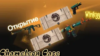 открытие нового Chameleon Case! в standoff2.(Music Akon Smack That)