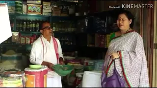 Assamese And missing funny video
