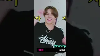 [NCT127]ジョンウのダンス / JUNGWOO Dance 정우