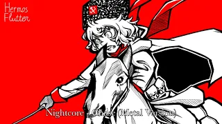 Nightcore - Chase / Погоня (Metal Version)