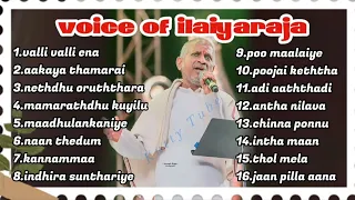 voice of ilaiyaraja love songs 💝/Tamil hq music 🎵/இளையராஜா குரலில் காதல் பாடல்கள் 💚