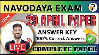 Navodaya Paper Answer key 2023 Class 6 | JNVST Paper Answer Key | Navodaya English Paper Solution