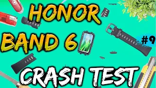 🔥🔥 Испытал на просность HONOR (Huawei) Band 6. Crash Test