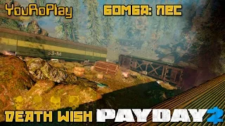 Payday 2.Как пройти бомба,лес.Жажда смерти.Death wish.Хардкор!