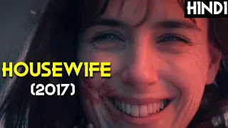 HOUSEWIFE (2017) Explained In Hindi | TURKISH HORROR FILM (ENGLISH SUBTITLES )