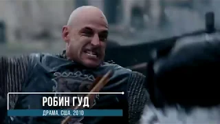 Топ исторических фильмов по версии Divan.TV