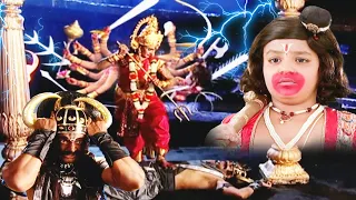 Navratri Special - माँ दुर्गा ने किया महिषासुर का वध पूर्ण कथा - Bajrangbali New Movie 4K | Film