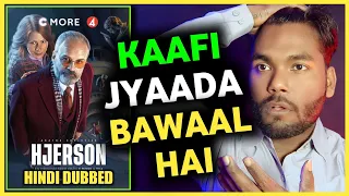 Agatha Christie’s Hjerson Review | Agatha Christie’s Hjerson Hindi Dubbed review #crime #mystry #tva