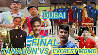 TANAHUN VS EVEREST MOMO DUBAI|MAN BAHADUR SHRESTHA|MILAN CHAND THAKURI | BISHAL THAKURI | PREM KUMAL