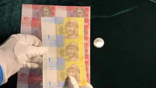 Интересные не разрезанные банкноты Украины.Пополнение коллекции.