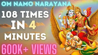 *POWER CAPSULE* OM NAMO NARAYANA MANTRA | 108 TIMES IN 4 MINUTES