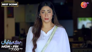 Meri Betiyaan | Best Scene | Episode 30 | Link in Bio | AAN TV