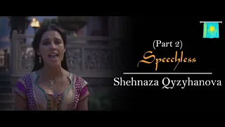 (Extended Scene) Speechless [2 parts] - Kazakh