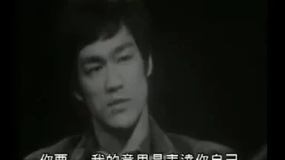 Bruce lee VCD