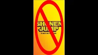 Shonen Jump Subscription: NOT WORTH IT!