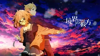 Аниме За гранью/ Kyoukai no Kanata Все серии ( AniDub )