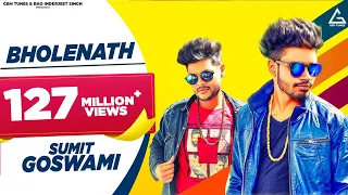 Bholenath (Official Video) Sumit Goswami | Kaka Wrld, Shanky Goswami | Haryanvi Song