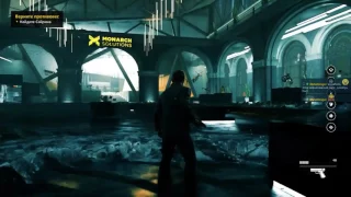 Кинцо-Мыльцо Квантум Бряк - 3 день Финал (Quantum Break)