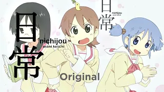 nichijou x my ordinary life sampled