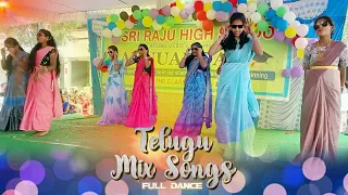 Best Telugu Mix Songs Dance Performed by School Girls #Telugumixsongs  #TeluguMix #collegepapadance