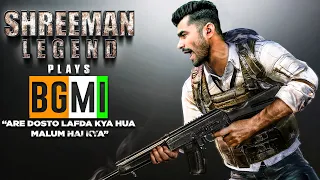 Are Dosto Lafda Kya Hua Malum Hai Kya 😂 | BGMI | ShreeMan