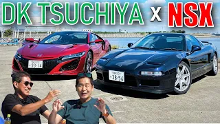 HONDA NSX Old & New lookback : DK Tsuchiya & Aguri Suzuki Full Review