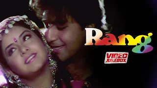 Rang - Full Album - Divya Bharti, Kamal Sadanah, Jitendra, Amrita S | Alka Y, Udit N, Kumar S | Tips