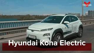 Hyundai Kona Electric 39 kWh Официально в Украине! Первый обзор и тест-драйв #YouCar #KonaElectric