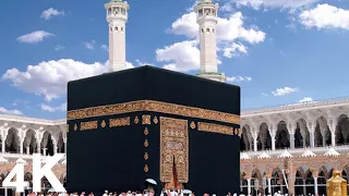 4K Masjid Al-Haram | Makkah | 17 February 2022 | Kaaba | Saudi Arabia￼