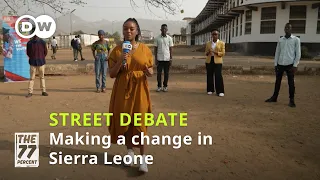 Does Sierra Leone's government empower the youth to be change makers?