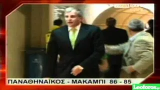 Σκηνές από τα αποδυτήρια ΠΑΟ-Μακάμπι 86-85