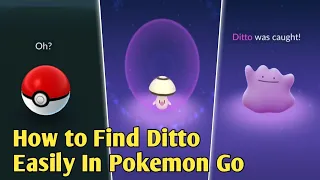 How to catch Ditto in Pokemon Go 2020 | Easy to find ditto in just 1 minute | How to find wild Ditto