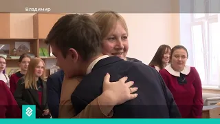 Делегация из Республики Крым посетила Патриарший сад и школу №49 во Владимире