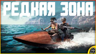 РЕДКАЯ ЗОНА НА КАРТЕ MIRAMAR В PUBG