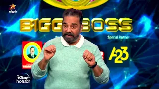 Bigg Boss Tamil Season 5 4th DEC 2021 DAY 62 PROMO 1 Kamal Back Weekend PROMO 2 Priyanka PROMO3 Amir